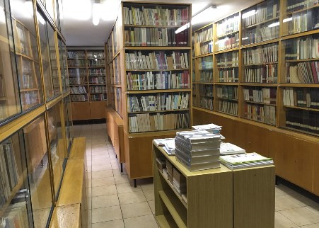 Knižnica